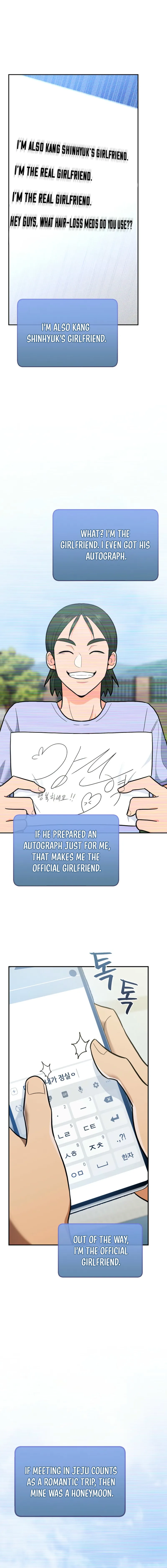 I Became a Swordsmanship Instructor at the Academy Chapter 31 - Page 24