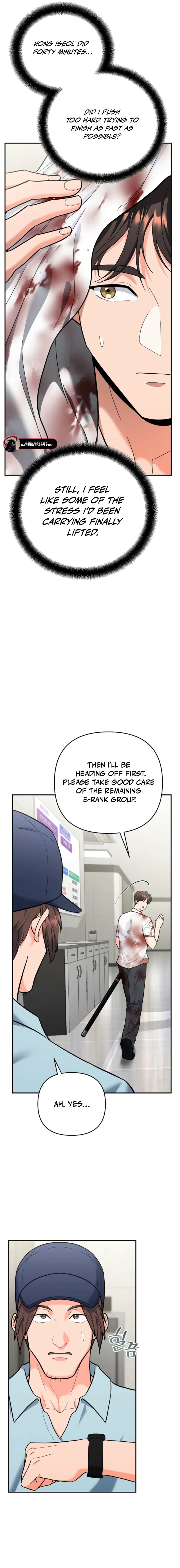 I Became a Swordsmanship Instructor at the Academy Chapter 31 - Page 5