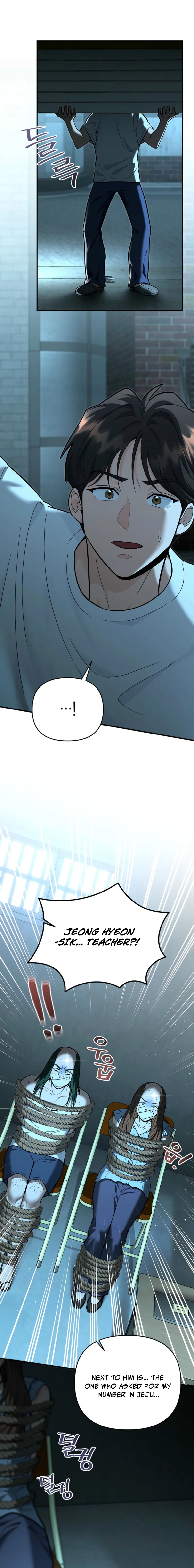 I Became a Swordsmanship Instructor at the Academy Chapter 32 - Page 3