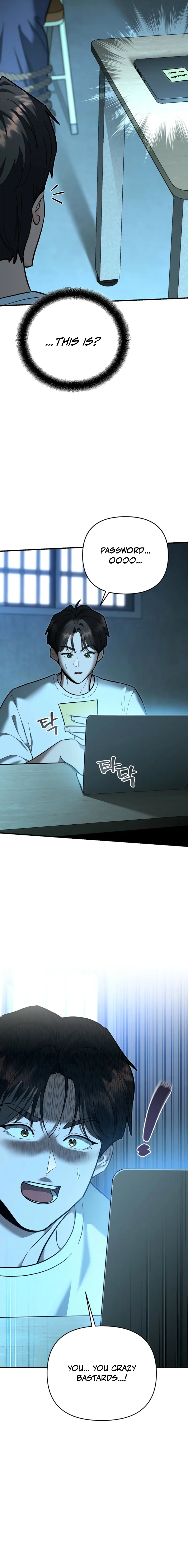 I Became a Swordsmanship Instructor at the Academy Chapter 32 - Page 4