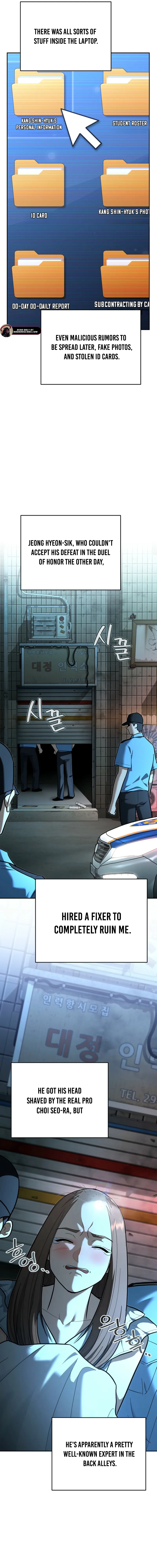 I Became a Swordsmanship Instructor at the Academy Chapter 32 - Page 5