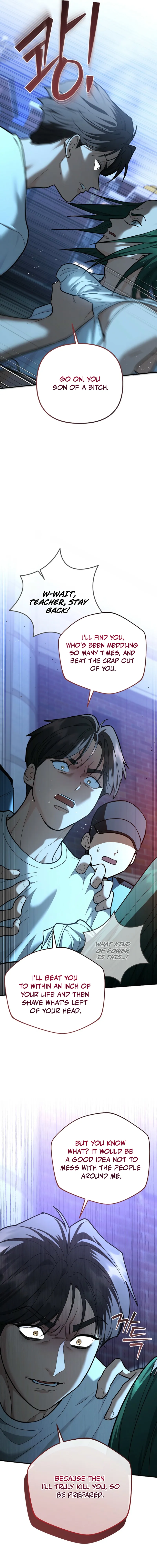 I Became a Swordsmanship Instructor at the Academy Chapter 32 - Page 7