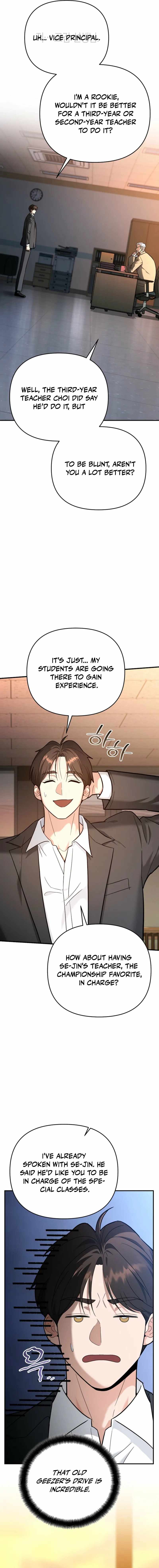 I Became a Swordsmanship Instructor at the Academy Chapter 33 - Page 15