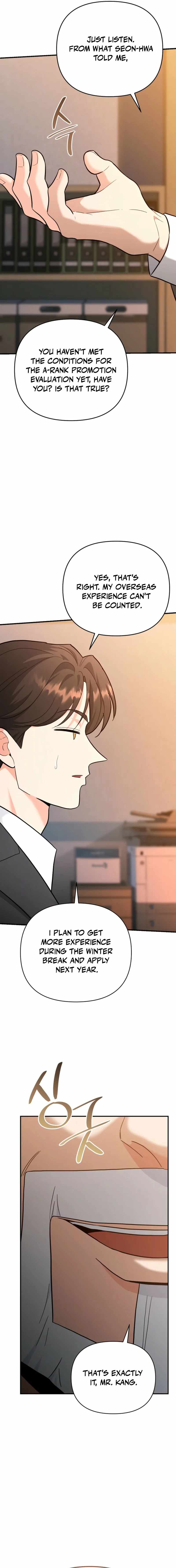 I Became a Swordsmanship Instructor at the Academy Chapter 33 - Page 17