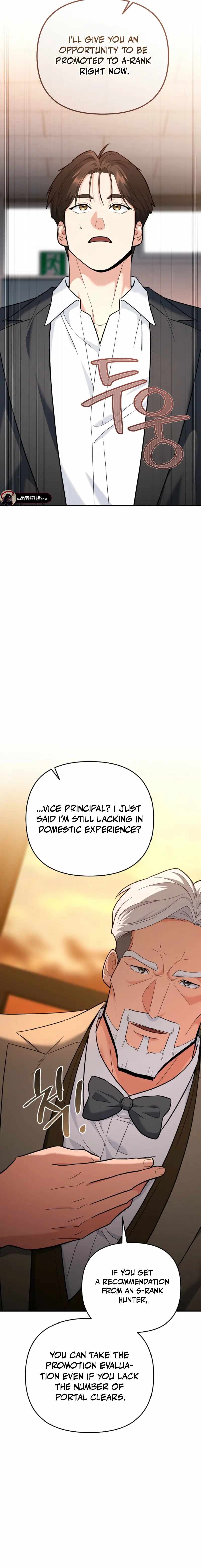 I Became a Swordsmanship Instructor at the Academy Chapter 33 - Page 18