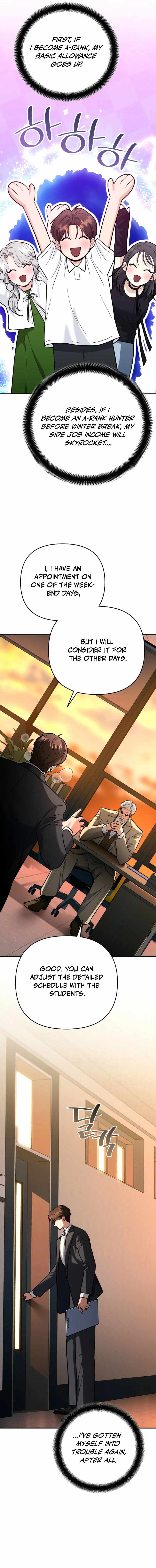 I Became a Swordsmanship Instructor at the Academy Chapter 33 - Page 20