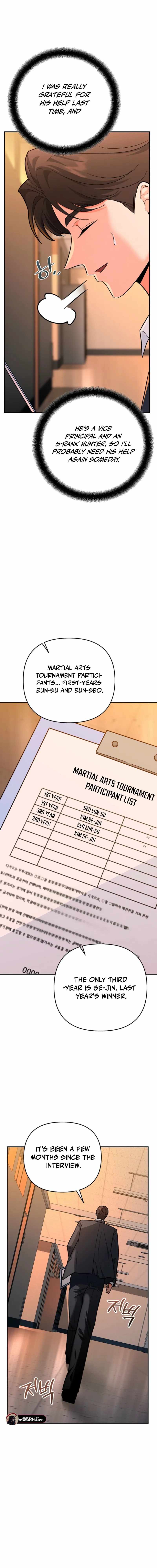 I Became a Swordsmanship Instructor at the Academy Chapter 33 - Page 21