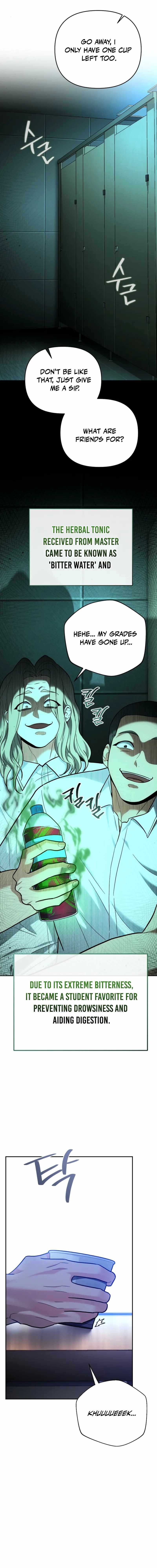 I Became a Swordsmanship Instructor at the Academy Chapter 33 - Page 3