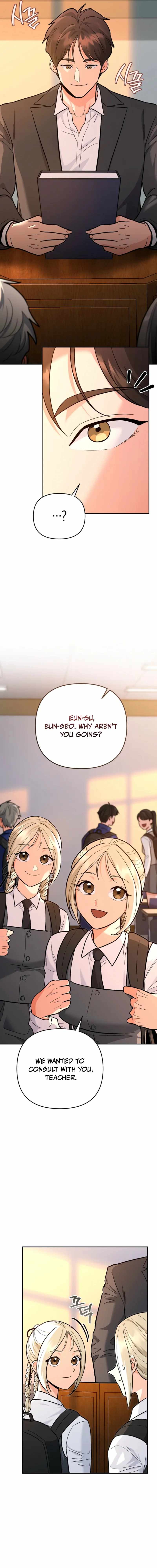 I Became a Swordsmanship Instructor at the Academy Chapter 33 - Page 7