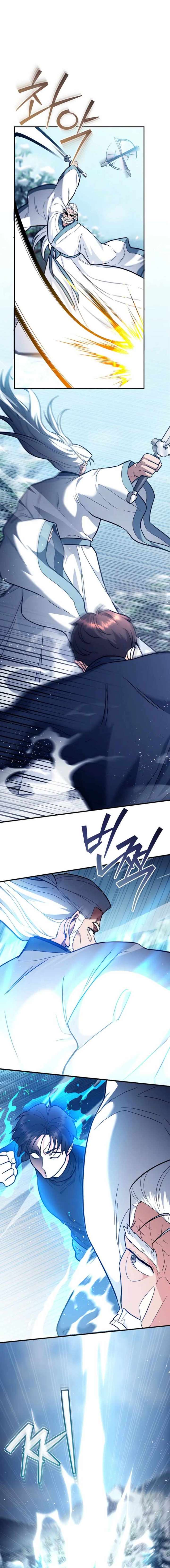 I Became a Swordsmanship Instructor at the Academy Chapter 34 - Page 11