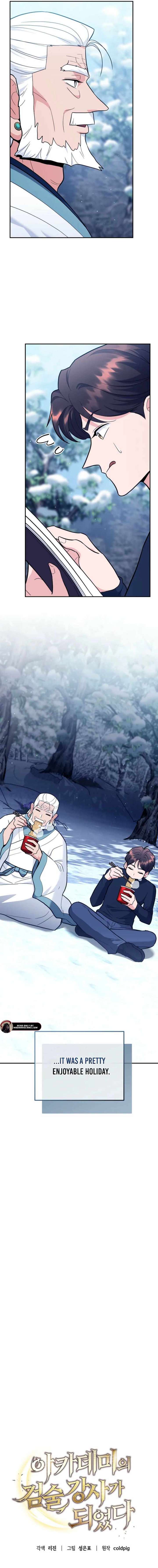 I Became a Swordsmanship Instructor at the Academy Chapter 34 - Page 13