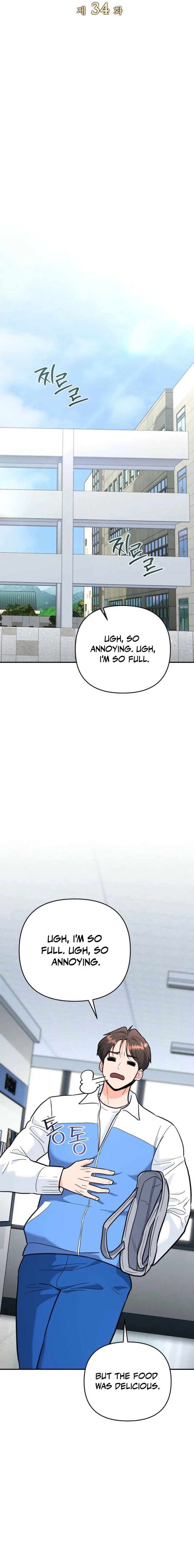 I Became a Swordsmanship Instructor at the Academy Chapter 34 - Page 14