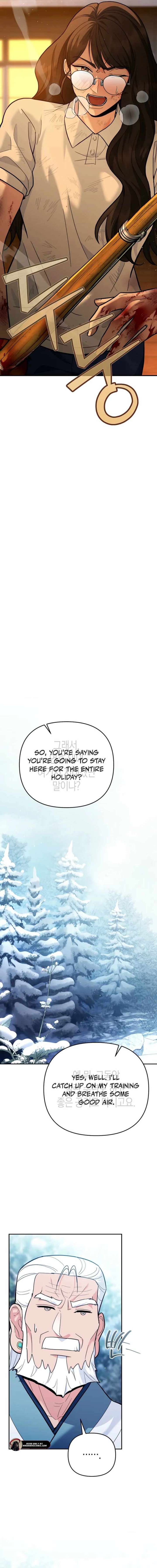 I Became a Swordsmanship Instructor at the Academy Chapter 34 - Page 2