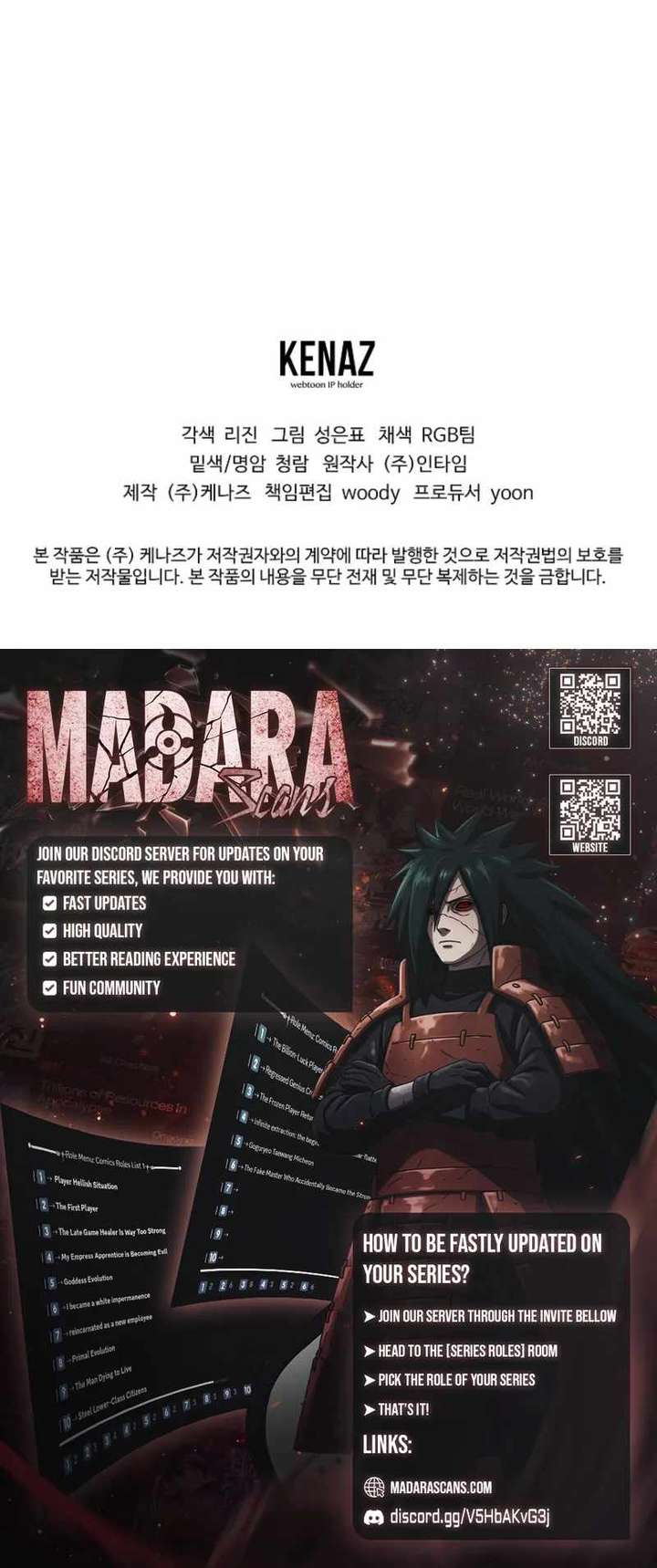 I Became a Swordsmanship Instructor at the Academy Chapter 34 - Page 25