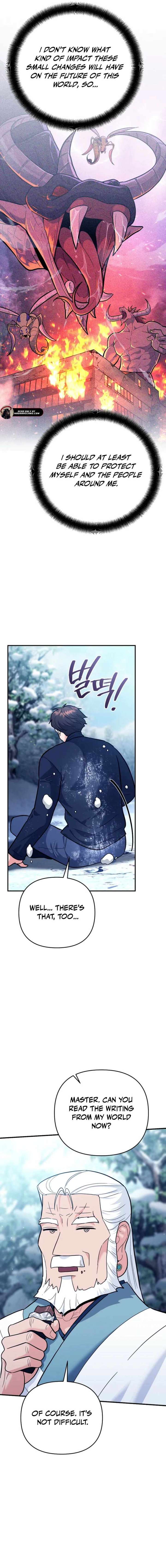 I Became a Swordsmanship Instructor at the Academy Chapter 34 - Page 5