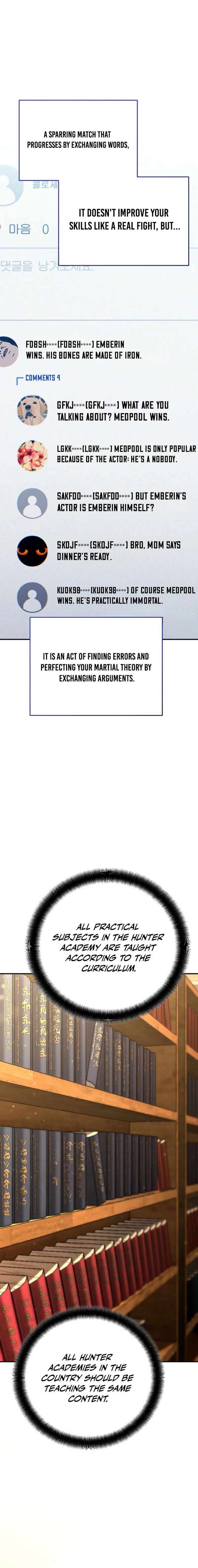 I Became a Swordsmanship Instructor at the Academy Chapter 34 - Page 9