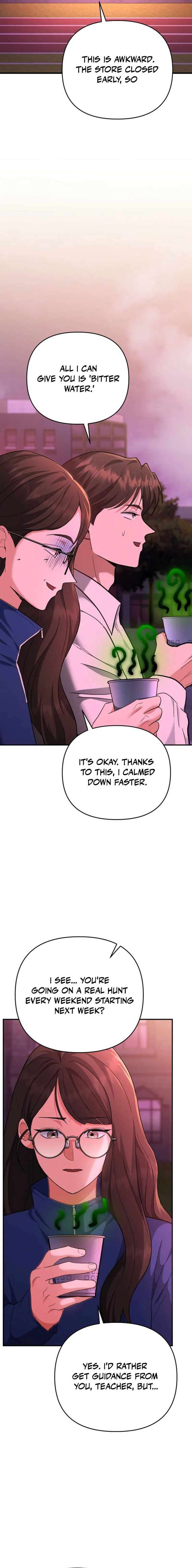 I Became a Swordsmanship Instructor at the Academy Chapter 35 - Page 15