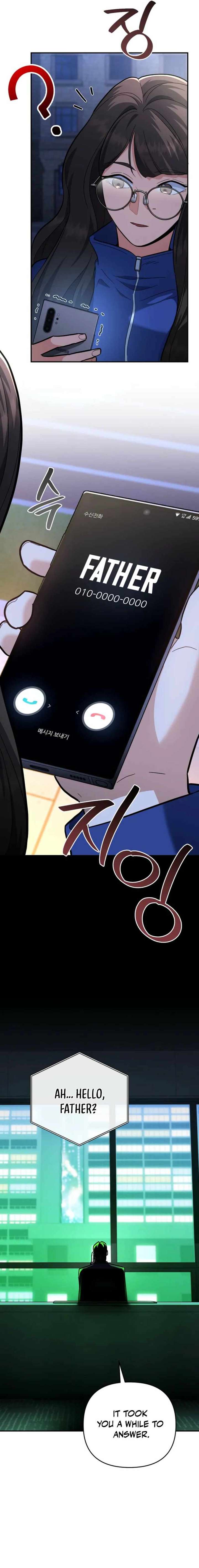 I Became a Swordsmanship Instructor at the Academy Chapter 35 - Page 25