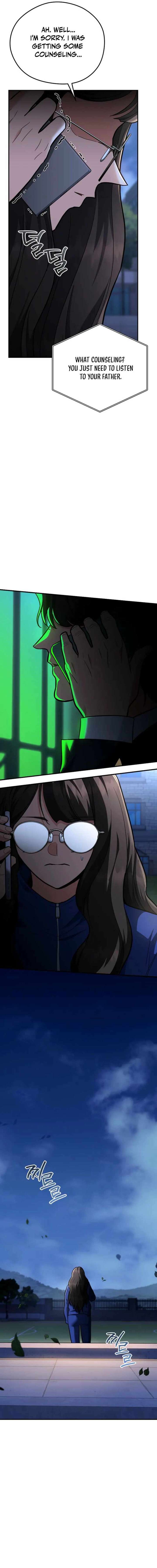 I Became a Swordsmanship Instructor at the Academy Chapter 35 - Page 26