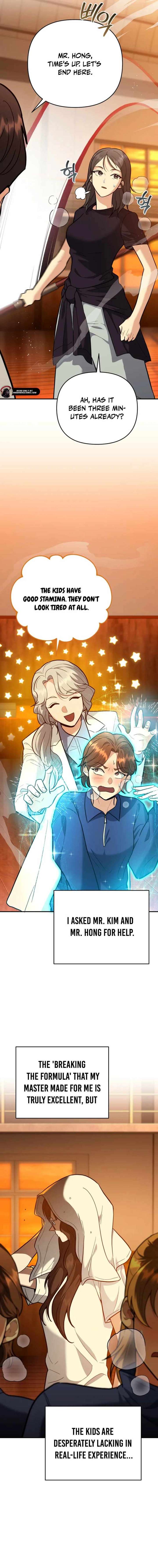 I Became a Swordsmanship Instructor at the Academy Chapter 35 - Page 5