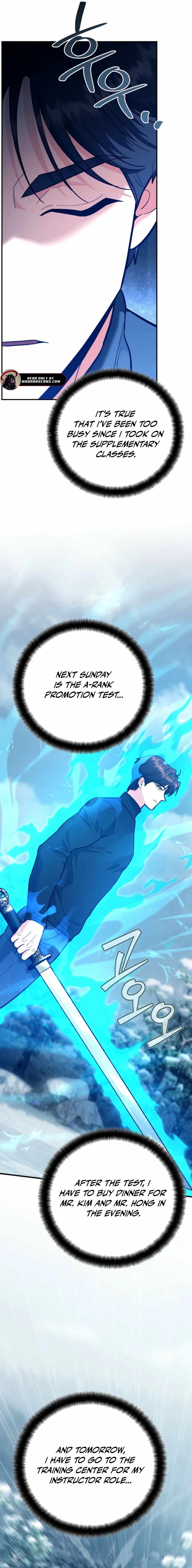 I Became a Swordsmanship Instructor at the Academy Chapter 36 - Page 17