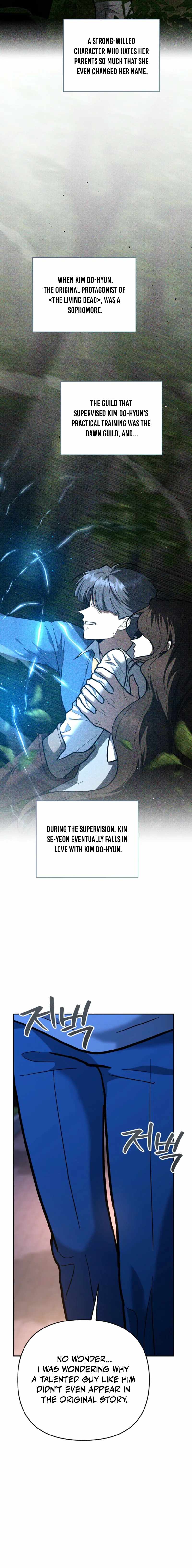 I Became a Swordsmanship Instructor at the Academy Chapter 36 - Page 2