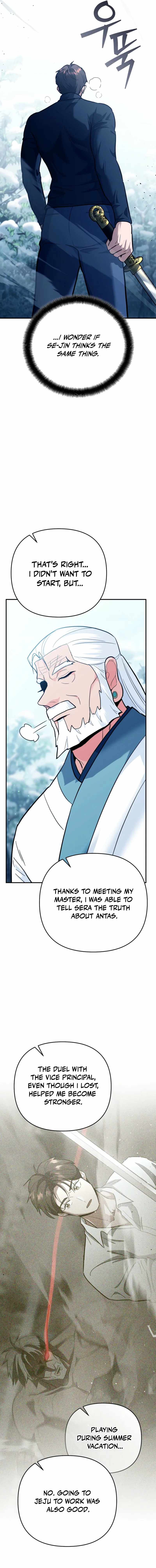 I Became a Swordsmanship Instructor at the Academy Chapter 36 - Page 21