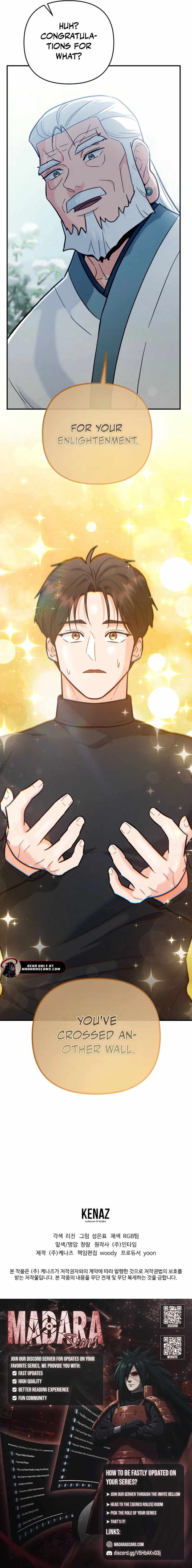 I Became a Swordsmanship Instructor at the Academy Chapter 36 - Page 27