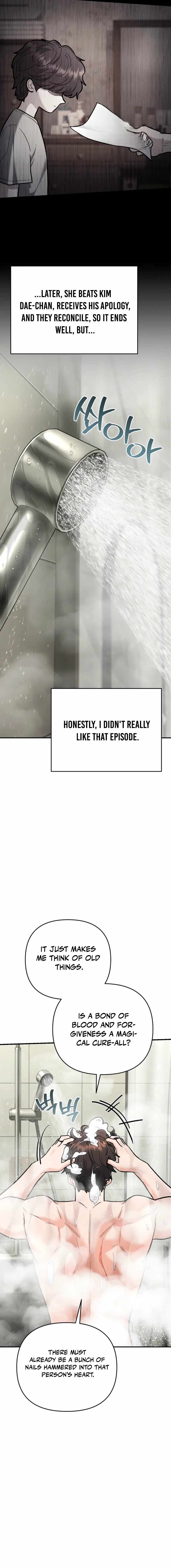 I Became a Swordsmanship Instructor at the Academy Chapter 36 - Page 7