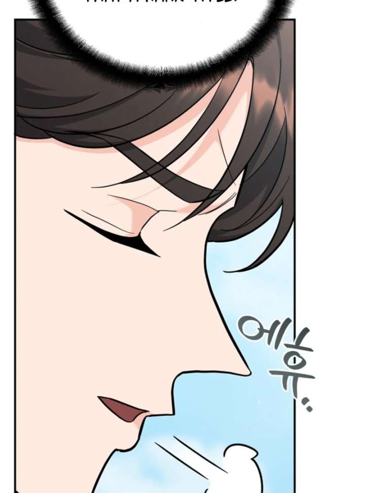 I Became a Swordsmanship Instructor at the Academy Chapter 37 - Page 103