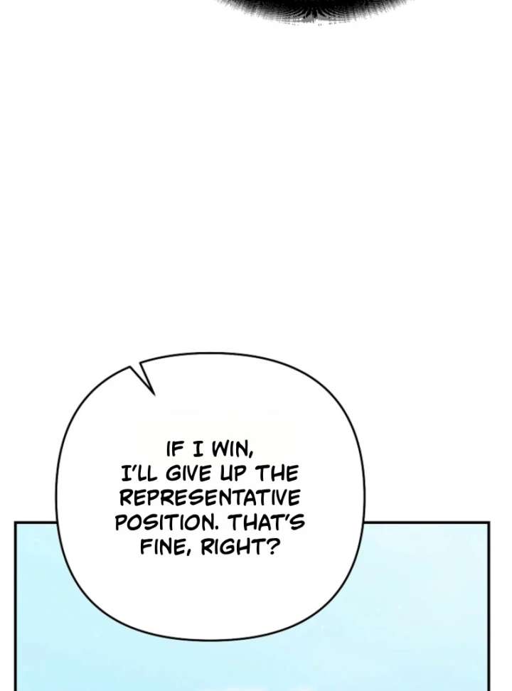 I Became a Swordsmanship Instructor at the Academy Chapter 37 - Page 122