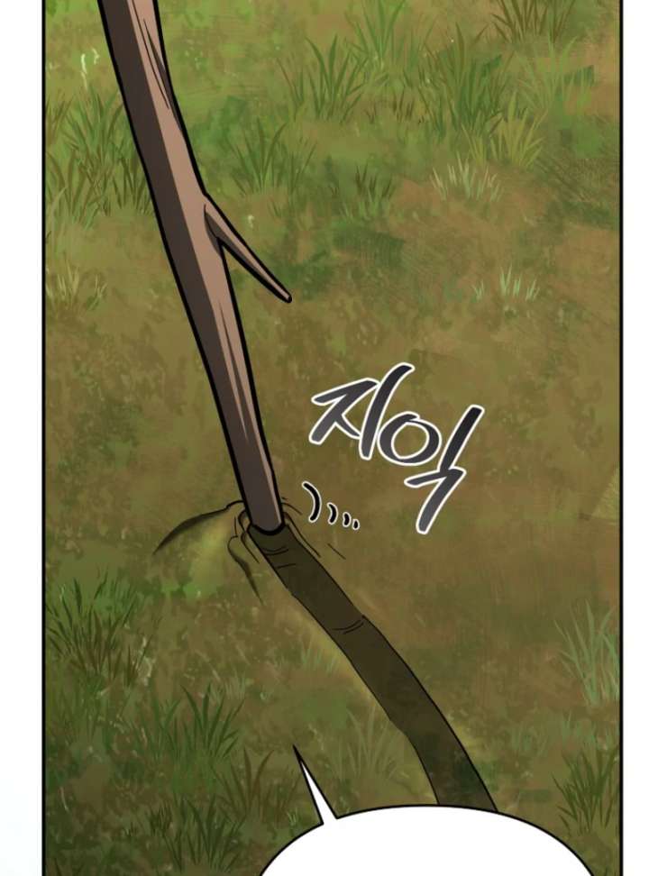 I Became a Swordsmanship Instructor at the Academy Chapter 37 - Page 139