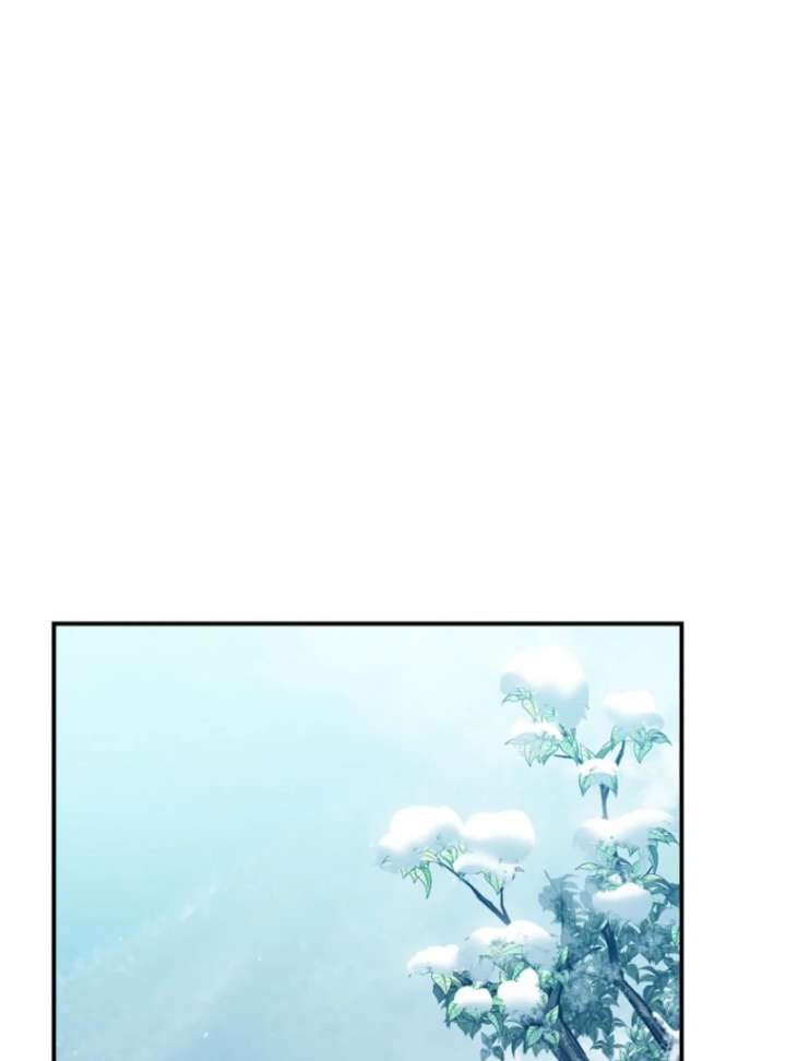 I Became a Swordsmanship Instructor at the Academy Chapter 37 - Page 15