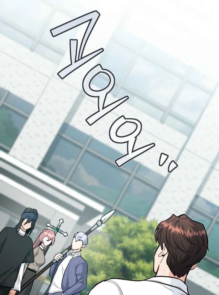 I Became a Swordsmanship Instructor at the Academy Chapter 37 - Page 154