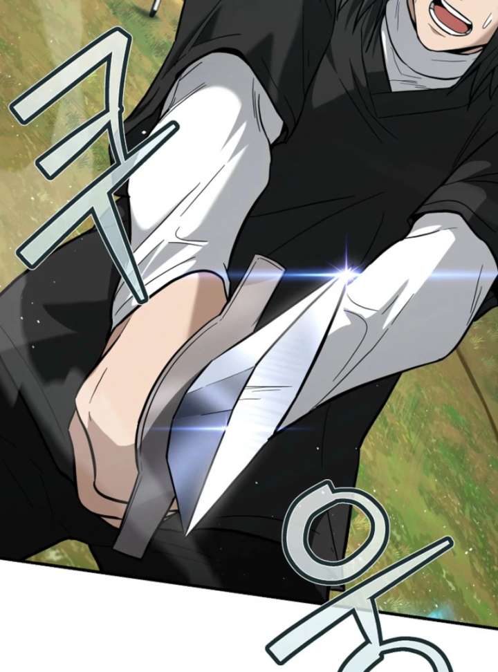 I Became a Swordsmanship Instructor at the Academy Chapter 37 - Page 196