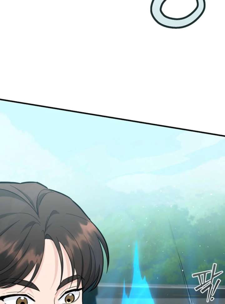 I Became a Swordsmanship Instructor at the Academy Chapter 37 - Page 197