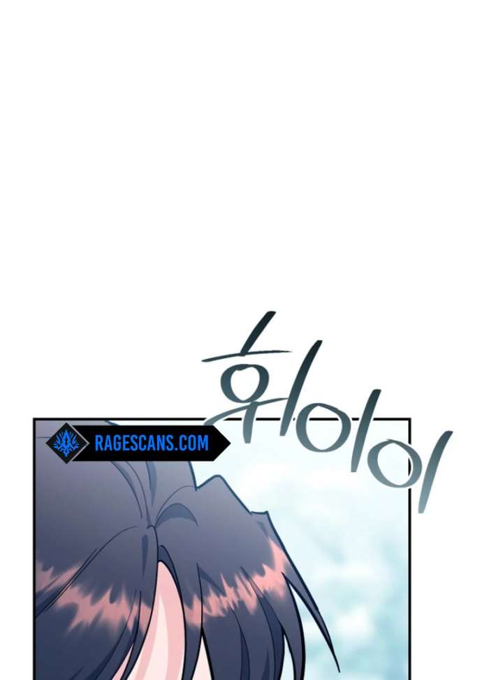 I Became a Swordsmanship Instructor at the Academy Chapter 37 - Page 20