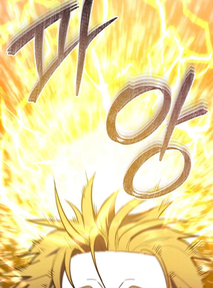 I Became a Swordsmanship Instructor at the Academy Chapter 37 - Page 3