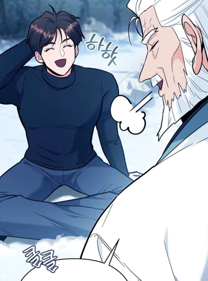 I Became a Swordsmanship Instructor at the Academy Chapter 37 - Page 43