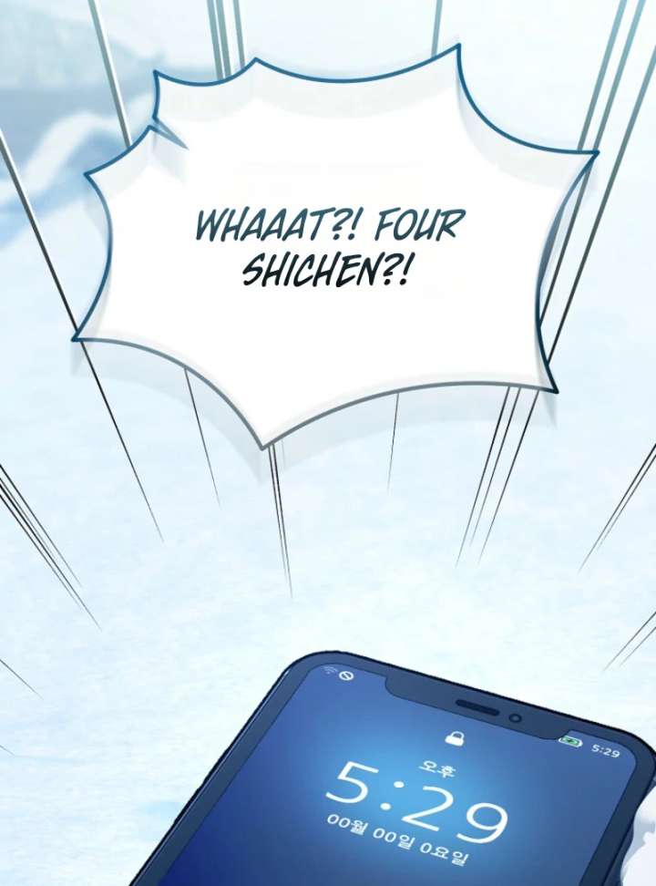 I Became a Swordsmanship Instructor at the Academy Chapter 37 - Page 45