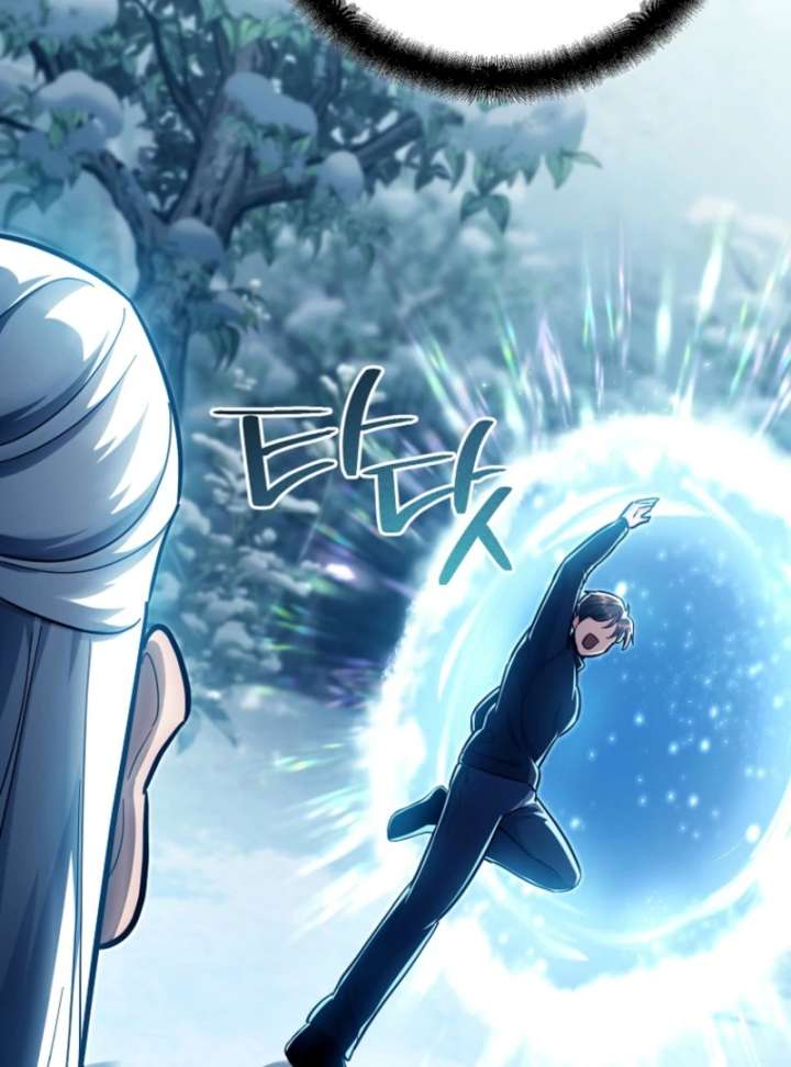 I Became a Swordsmanship Instructor at the Academy Chapter 37 - Page 54