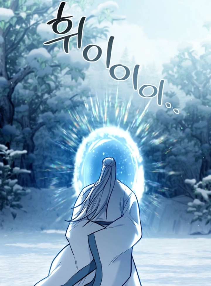 I Became a Swordsmanship Instructor at the Academy Chapter 37 - Page 58