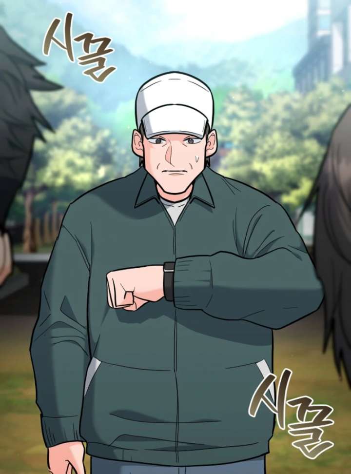 I Became a Swordsmanship Instructor at the Academy Chapter 37 - Page 67