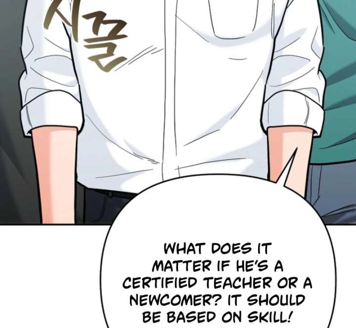 I Became a Swordsmanship Instructor at the Academy Chapter 37 - Page 73