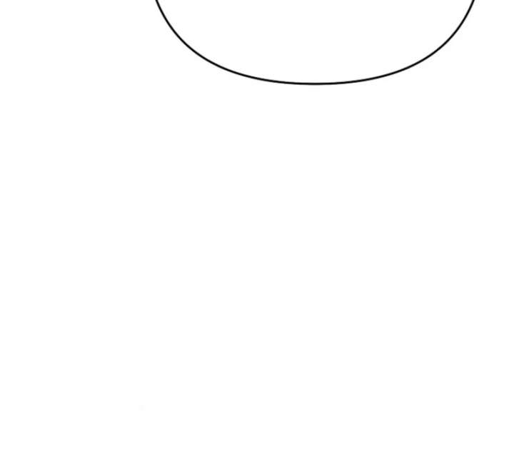 I Became a Swordsmanship Instructor at the Academy Chapter 37 - Page 74