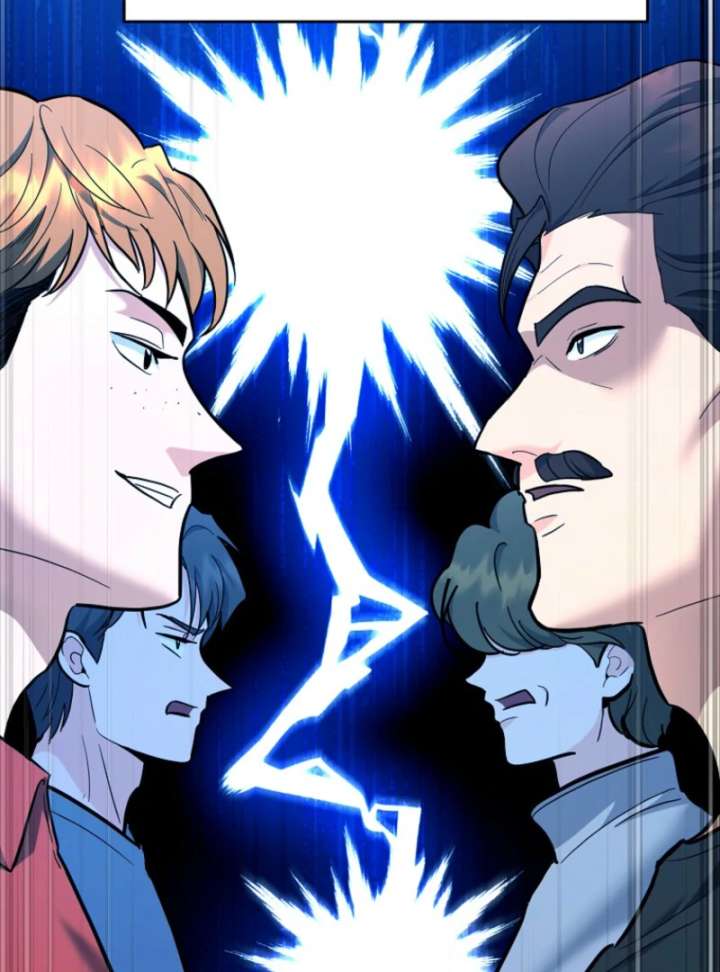 I Became a Swordsmanship Instructor at the Academy Chapter 37 - Page 78