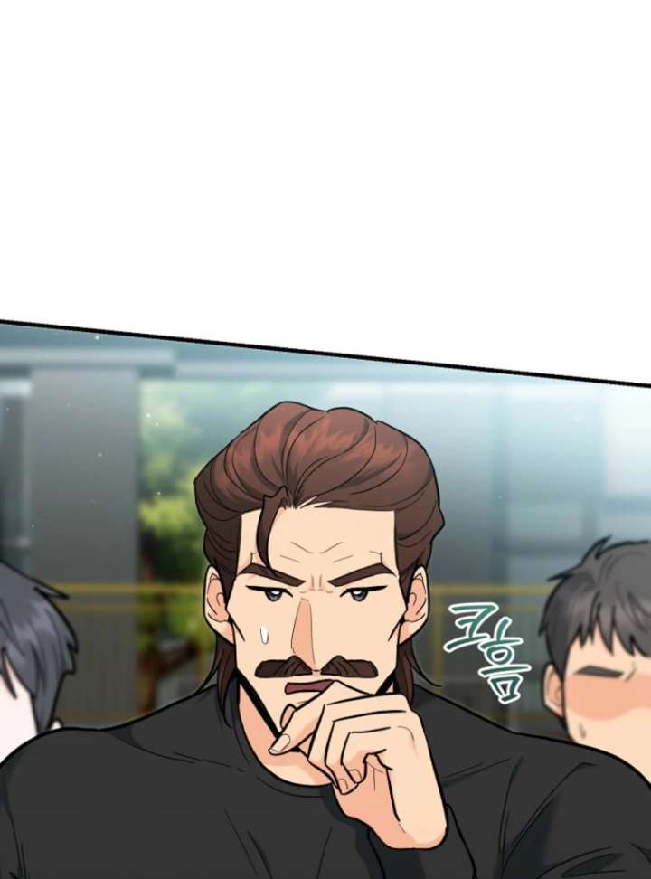 I Became a Swordsmanship Instructor at the Academy Chapter 37 - Page 88