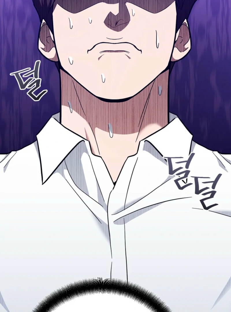 I Became a Swordsmanship Instructor at the Academy Chapter 38 - Page 126