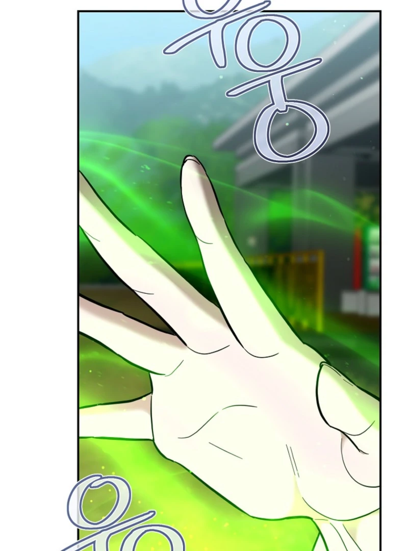 I Became a Swordsmanship Instructor at the Academy Chapter 38 - Page 128