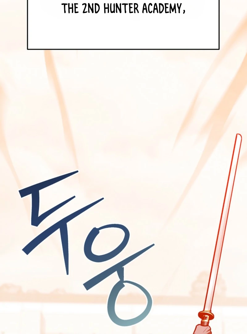 I Became a Swordsmanship Instructor at the Academy Chapter 38 - Page 24